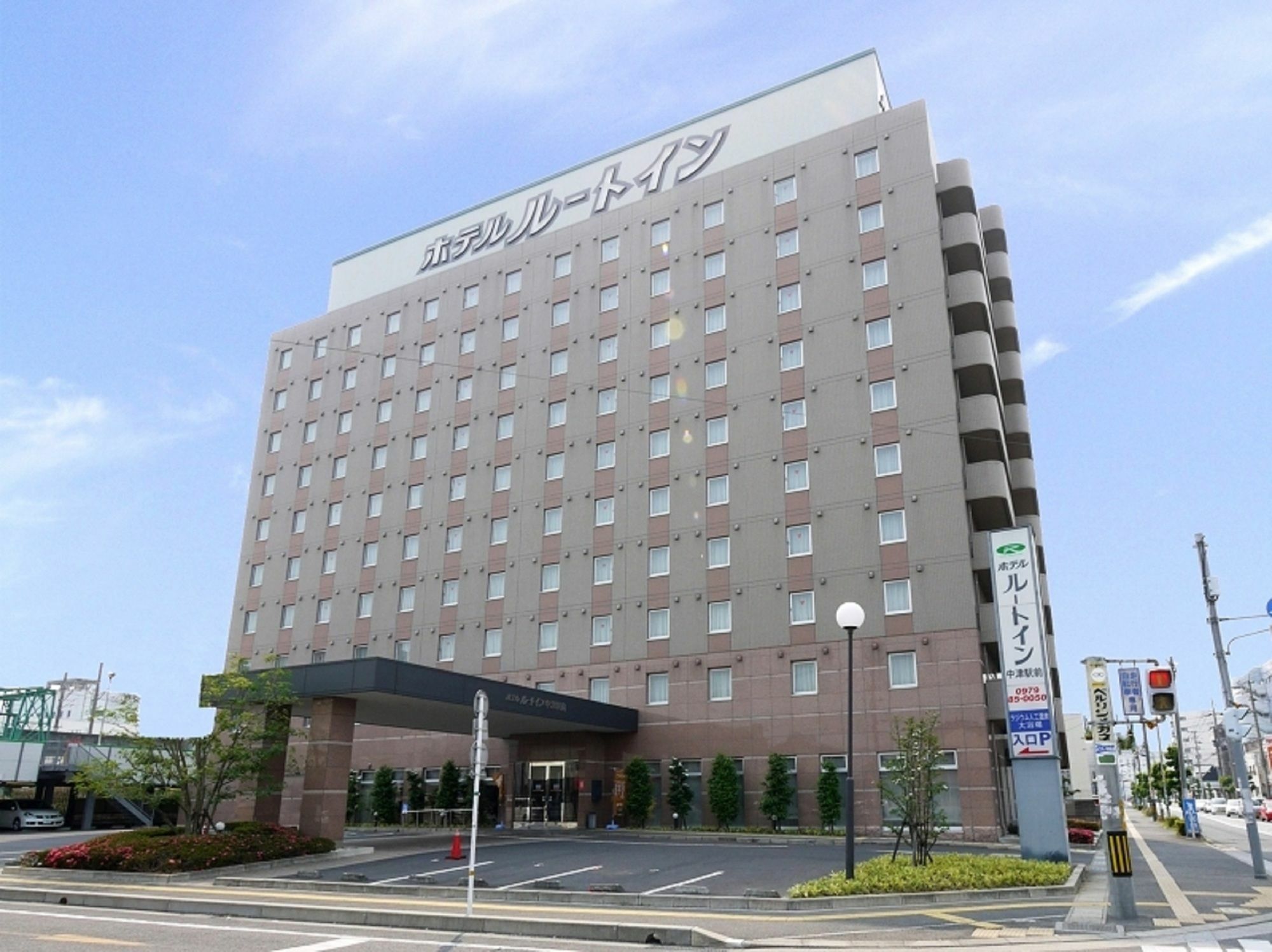 Hotel Route-Inn Nakatsu Ekimae Zewnętrze zdjęcie